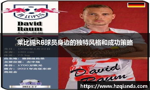 九游体育官网