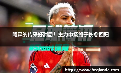 九游官网