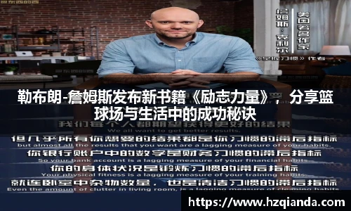 九游游戏官网