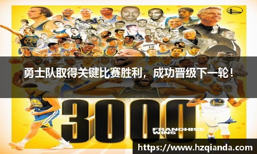 九游体育官网