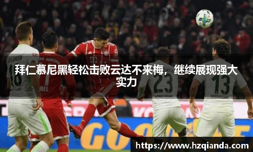 九游娱乐官网
