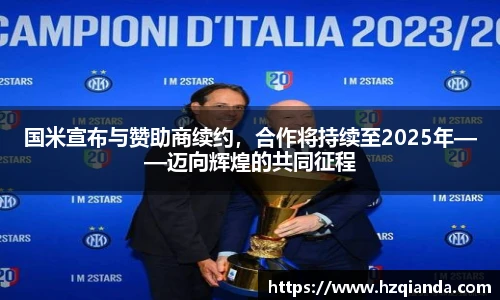 九游官网
