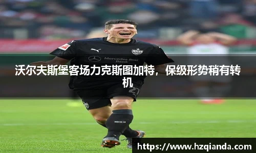 九游游戏官网