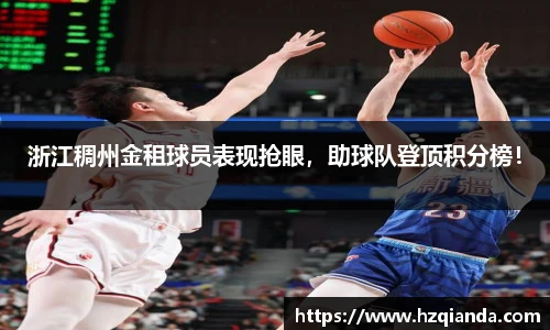 九游官网
