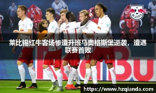 九游体育官网