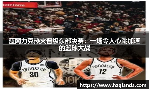 九游体育官网