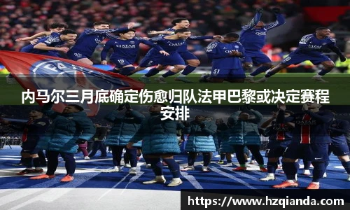 九游体育官网