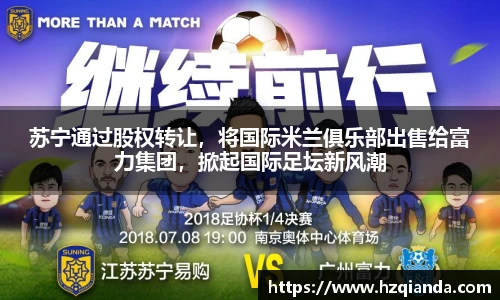 九游官网