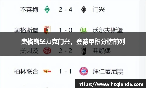 九游官网