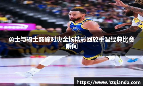 九游官网