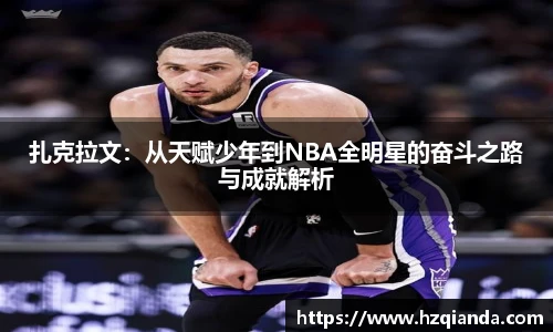 九游娱乐官网