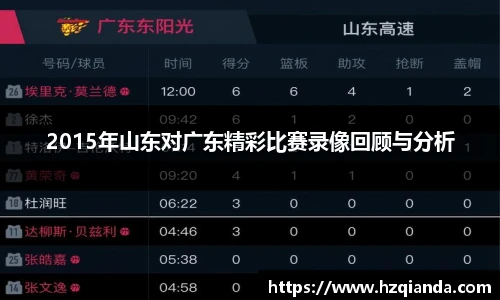 九游娱乐官网