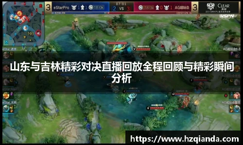 九游娱乐官网