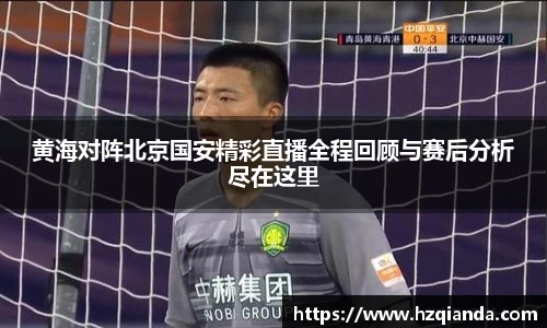 九游官网