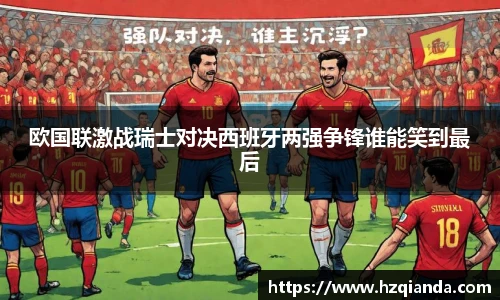 九游游戏官网
