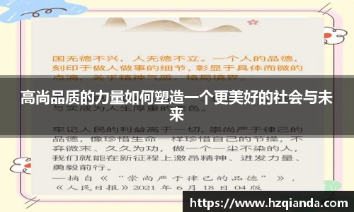 九游娱乐官网