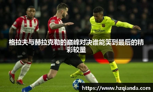 九游官网