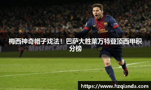 九游官网
