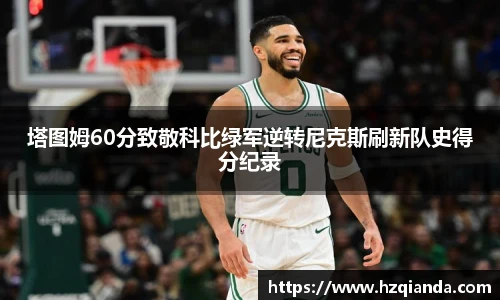 九游娱乐官网