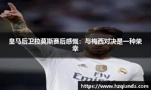九游官网