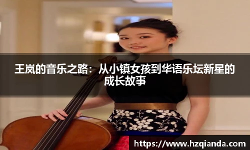 今年会官方网站