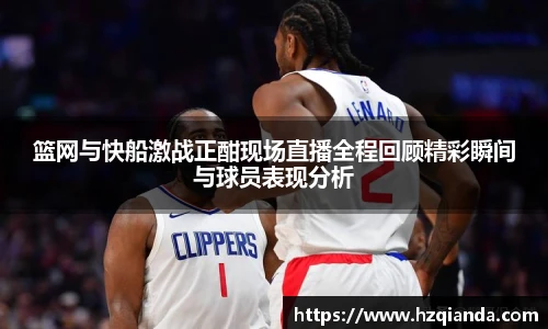 今年会官方网站