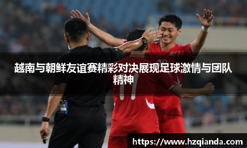 今年会官方网站