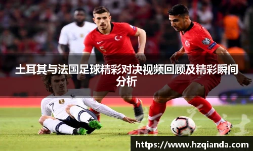 今年会官方网站