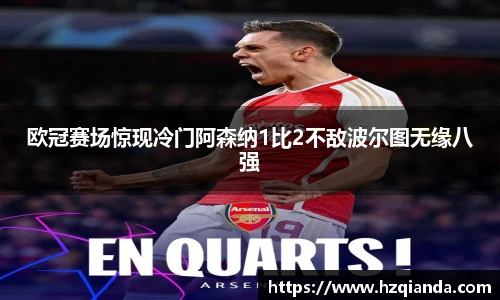 今年会官方网站