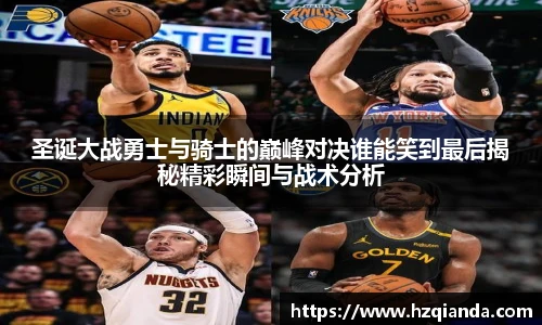 今年会官方网站