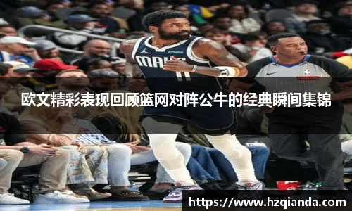 今年会官方网站