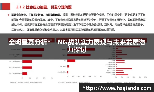 今年会官方网站