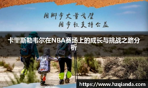 今年会官方网站