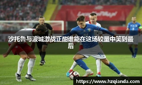 今年会官方网站