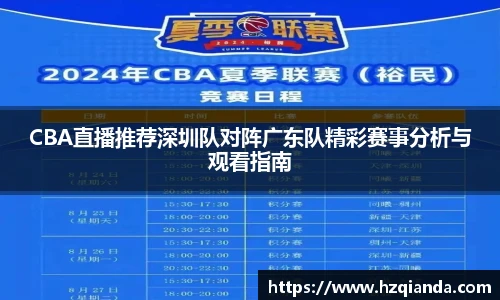 今年会官方网站